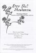 Erev Shel Shoshanim